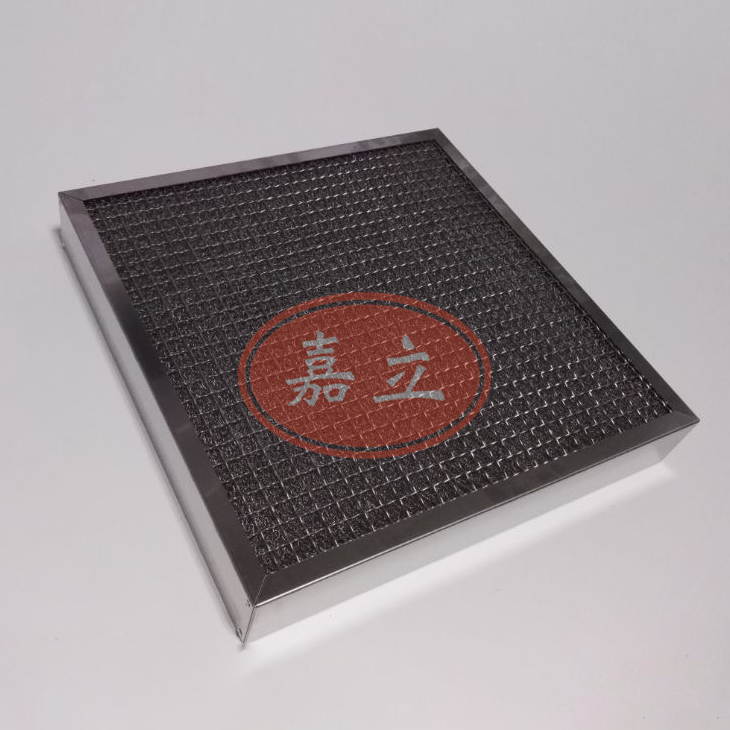 七星不锈钢油雾过滤器